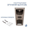 Купити Комплект Qtap Tern: Раковина напольна моноблок 440х380х830 мм White + Донний клапан PU02O , QT1711G302WN47320 / SD00053444 , в категории Умивальники , от бренда Qtap  Інтернет-магазин сантехніки ✓ Кращі ціни на ринку ✓ Величезний вибір ✓ Гарантія ✓
