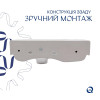 Купити Комплект Qtap Tern: Раковина підвісна прамокутна ліва 450х260х155 мм White + Донний клапан PU02O , QT17115117LWN47327 / SD00053451 , в категории Умивальники , от бренда Qtap  Інтернет-магазин сантехніки ✓ Кращі ціни на ринку ✓ Величезний вибір ✓ Га
