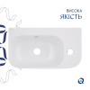 Купити Комплект Qtap Tern: Раковина підвісна прамокутна права 450х260х155 мм White + Донний клапан PU02O , QT17115117RWN47328 / SD00053452 , в категории Умивальники , от бренда Qtap  Інтернет-магазин сантехніки ✓ Кращі ціни на ринку ✓ Величезний вибір ✓ Г