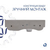 Купити Комплект Qtap Tern: Раковина підвісна прамокутна права 450х260х155 мм White + Донний клапан PU02O , QT17115117RWN47328 / SD00053452 , в категории Умивальники , от бренда Qtap  Інтернет-магазин сантехніки ✓ Кращі ціни на ринку ✓ Величезний вибір ✓ Г