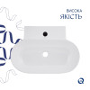 Купити Комплект Qtap Cardinal: Раковина підвісна / накладна овальна 565х400х130 мм White + Донний клапан PU02 , QT0411K177WN47330 / SD00053454 , в категории Умивальники , от бренда Qtap  Інтернет-магазин сантехніки ✓ Кращі ціни на ринку ✓ Величезний вибір