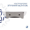 Купити Комплект Qtap Cardinal: Раковина підвісна / накладна овальна 565х400х130 мм White + Донний клапан PU02 , QT0411K177WN47330 / SD00053454 , в категории Умивальники , от бренда Qtap  Інтернет-магазин сантехніки ✓ Кращі ціни на ринку ✓ Величезний вибір