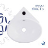 Купити Комплект Qtap Leo N: Раковина підвісна угловая овальна 380x360x130 мм WHITE + Донний клапан PU02O , QT11115010WN47331 / SD00053455 , в категории Умивальники , от бренда Qtap  Інтернет-магазин сантехніки ✓ Кращі ціни на ринку ✓ Величезний вибір ✓ Га
