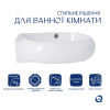 Купити Комплект Qtap Leo: Раковина підвісна овальна ліва 430x290x140 мм White + Донний клапан PU02O , QT11115011LWN47332 / SD00053456 , в категории Умивальники , от бренда Qtap  Інтернет-магазин сантехніки ✓ Кращі ціни на ринку ✓ Величезний вибір ✓ Гарант
