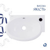 Купити Комплект Qtap Leo: Раковина підвісна овальна права 430x290x140 мм White + Донний клапан PU02O , QT11115011RWN47333 / SD00053457 , в категории Умивальники , от бренда Qtap  Інтернет-магазин сантехніки ✓ Кращі ціни на ринку ✓ Величезний вибір ✓ Гаран