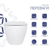 Купити Унітаз підвісний Qtap Jay безобідковий з сідінням Soft-close QT07335175W , QT07335175W / SD00053467 , в категории  , от бренда Qtap  Інтернет-магазин сантехніки ✓ Кращі ціни на ринку ✓ Величезний вибір ✓ Гарантія ✓ Заходьте!