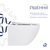 Купити Унітаз підвісний Qtap Jay безобідковий з сідінням Soft-close QT07335175W , QT07335175W / SD00053467 , в категории  , от бренда Qtap  Інтернет-магазин сантехніки ✓ Кращі ціни на ринку ✓ Величезний вибір ✓ Гарантія ✓ Заходьте!