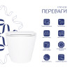 Купити Унітаз підвісний Qtap Swan безобідковий з сідінням Soft-close QT16335180W , QT16335180W / SD00053469 , в категории  , от бренда Qtap  Інтернет-магазин сантехніки ✓ Кращі ціни на ринку ✓ Величезний вибір ✓ Гарантія ✓ Заходьте!