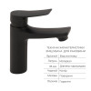 Купити Комплект змішувачів для душу Qtap Nihonto  Black Matt QTNH4022101CB+QTNH1022101CB з лійкою, шлангом та кронштейном , QTNH4022101CB47430 / SD00053554 , в категории Набори змішувачів , от бренда Qtap  Інтернет-магазин сантехніки ✓ Кращі ціни на ринку