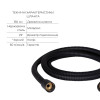 Купити Комплект змішувачів для душу Qtap Nihonto  Black Matt QTNH4022101CB+QTNH1022101CB з лійкою, шлангом та кронштейном , QTNH4022101CB47430 / SD00053554 , в категории Набори змішувачів , от бренда Qtap  Інтернет-магазин сантехніки ✓ Кращі ціни на ринку