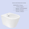 Купить  , QT16335178W47435 / SD00053559 , в категории  , от бренда Qtap  Интернет-магазин сантехники ✓ Лучшие цены на рынке ✓ Огромный выбор ✓ Гарантия ✓ Заходите!