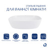 Купити Раковина-чаша Qtap Cardinal 600х380х140 мм White QT04116257W , QT04116257W / SD00053607 , в категории  , от бренда Qtap  Інтернет-магазин сантехніки ✓ Кращі ціни на ринку ✓ Величезний вибір ✓ Гарантія ✓ Заходьте!