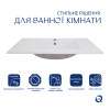 Купити Раковина Qtap Albatross  820х460х180 White QT01113080CW1 , QT01113080CW1 / SD00053610 , в категории  , от бренда Qtap  Інтернет-магазин сантехніки ✓ Кращі ціни на ринку ✓ Величезний вибір ✓ Гарантія ✓ Заходьте!