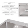 Купить  , LDH6050BRU3537147520 / SD00053644 , в категории  , от бренда Lidz  Интернет-магазин сантехники ✓ Лучшие цены на рынке ✓ Огромный выбор ✓ Гарантия ✓ Заходите!