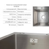 Купить  , LDH7849BRUR4559147524 / SD00053648 , в категории  , от бренда Lidz  Интернет-магазин сантехники ✓ Лучшие цены на рынке ✓ Огромный выбор ✓ Гарантия ✓ Заходите!