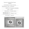 Купить  , LDH7843BRU3538747525 / SD00053649 , в категории  , от бренда Lidz  Интернет-магазин сантехники ✓ Лучшие цены на рынке ✓ Огромный выбор ✓ Гарантия ✓ Заходите!