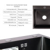 Купить  , LDH5050BPVD4361947526 / SD00053650 , в категории  , от бренда Lidz  Интернет-магазин сантехники ✓ Лучшие цены на рынке ✓ Огромный выбор ✓ Гарантия ✓ Заходите!
