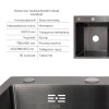 Купить  , LDH7849BRPVD4362547531 / SD00053655 , в категории  , от бренда Lidz  Интернет-магазин сантехники ✓ Лучшие цены на рынке ✓ Огромный выбор ✓ Гарантия ✓ Заходите!