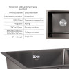 Купить  , LDH7843BPVD4558647532 / SD00053656 , в категории  , от бренда Lidz  Интернет-магазин сантехники ✓ Лучшие цены на рынке ✓ Огромный выбор ✓ Гарантия ✓ Заходите!