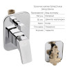 Купити Комплект для душу Qtap Namesti Chrome: Змішувач QTNAM6225102NC + Лійки (QTRUC125CRM45954,QTHLA107CRM45784) + Шланг QTHADPVC200C + QTCRMBH130 , QTNAM6225102NC47548 / SD00053672 , в категории  , от бренда Qtap  Інтернет-магазин сантехніки ✓ Кращі цін