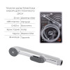 Купити Комплект для душу Qtap Namesti Chrome: Змішувач для душу QTNAM6025102NC + Гігієнічний набір QTSETCRMA021 + Підключення QTCRMBH130 , QTNAM6025102NC47549 / SD00053673 , в категории  , от бренда Qtap  Інтернет-магазин сантехніки ✓ Кращі ціни на ринку 