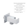 Купити Комплект для душу Qtap Namesti Chrome: Змішувач для душу QTNAM6025102NC + Гігієнічний набір QTSETCRMA021 + Підключення QTCRMBH130 , QTNAM6025102NC47549 / SD00053673 , в категории  , от бренда Qtap  Інтернет-магазин сантехніки ✓ Кращі ціни на ринку 