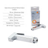 Купити Комплект для душу Qtap Namesti Chrome: Змішувач QTNAM6025102NC + Шланг QTHADPVC120C + Лійка QTCRMB120 + Підключення QTCRMBH130 , QTNAM6025102NC47550 / SD00053674 , в категории  , от бренда Qtap  Інтернет-магазин сантехніки ✓ Кращі ціни на ринку ✓ В