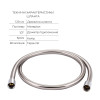 Купити Комплект для душу Qtap Namesti Chrome: Змішувач QTNAM6025102NC + Шланг QTHADPVC120C + Лійка QTCRMB120 + Підключення QTCRMBH130 , QTNAM6025102NC47550 / SD00053674 , в категории  , от бренда Qtap  Інтернет-магазин сантехніки ✓ Кращі ціни на ринку ✓ В