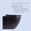 Купити Комплект Qtap Robin Matt Black 2 в 1: унітаз підвісний  Ultra Quiet QT13332381АSMB + біде підвісне QT1355046FMB , QT13332381АSMB47628 / SD00053752 , в категории  , от бренда Qtap  Інтернет-магазин сантехніки ✓ Кращі ціни на ринку ✓ Величезний вибір