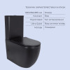 Купити Акційний набір: Унітаз напольний Robin Ultra Quiet QT13226083AMB 660x360x855 Black + Біде напольне Robin QT13442141CMB 565x360x405 Black , QT13226083AMB47928 / SD00054052 , в категории  , от бренда Qtap  Інтернет-магазин сантехніки ✓ Кращі ціни на 