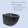 Купити Акційний набір: Унітаз напольний Robin Ultra Quiet QT13226083AMB 660x360x855 Black + Біде напольне Robin QT13442141CMB 565x360x405 Black , QT13226083AMB47928 / SD00054052 , в категории  , от бренда Qtap  Інтернет-магазин сантехніки ✓ Кращі ціни на 