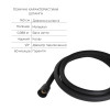 Купити Комплект Qtap Slavonice Black Matt: Змішувач  QTROB4060102B + Шланг QTHADPVCSQ160B + Лійка QTRUC125BLM45951 , QTSLA266BLM4590848026 / SD00054150 , в категории  , от бренда Qtap  Інтернет-магазин сантехніки ✓ Кращі ціни на ринку ✓ Величезний вибір ✓