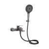 Купити Змішувач для ванни Qtap Slavonice (з душовим гарнітуром) QTSLV259GMB48035 Gunmetal Black PVD , QTSLV259GMB48035 / SD00054159 , в категории  , от бренда Qtap  Інтернет-магазин сантехніки ✓ Кращі ціни на ринку ✓ Величезний вибір ✓ Гарантія ✓ Заходьте