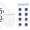 Купити Унітаз підвісний Qtap Scorpio безободковий Ultra Quiet з сидінням Soft-close QT14332380ASW , QT14332380ASW / SD00054227 , в категории  , от бренда Qtap  Інтернет-магазин сантехніки ✓ Кращі ціни на ринку ✓ Величезний вибір ✓ Гарантія ✓ Заходьте!