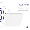 Купити Унітаз підвісний Qtap Scorpio безободковий Ultra Quiet з сидінням Soft-close QT14332380ASW , QT14332380ASW / SD00054227 , в категории  , от бренда Qtap  Інтернет-магазин сантехніки ✓ Кращі ціни на ринку ✓ Величезний вибір ✓ Гарантія ✓ Заходьте!