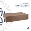 Купити Комплект Qtap Cardinal: Раковина накладна 500×380×140 мм, White, овальна + Донний клапан Pop-up PU02 , QT04116302W48464 / SD00054588 , в категории  , от бренда Qtap  Інтернет-магазин сантехніки ✓ Кращі ціни на ринку ✓ Величезний вибір ✓ Гарантія ✓ 