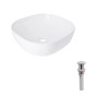 Купити Комплект Qtap Kolibri: Раковина накладна 400x400x140 мм, White, квадратна + Донний клапан Pop-up PU02 , QT10116303W48466 / SD00054590 , в категории  , от бренда Qtap  Інтернет-магазин сантехніки ✓ Кращі ціни на ринку ✓ Величезний вибір ✓ Гарантія ✓