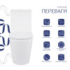 Купити Унітаз підлоговий Qtap Swan Eco Ultra Quiet з сидінням Soft-close 640x360x835 мм QTSWA27W48748 White , QTSWA27W48748 / SD00054872 , в категории  , от бренда Qtap  Інтернет-магазин сантехніки ✓ Кращі ціни на ринку ✓ Величезний вибір ✓ Гарантія ✓ Зах