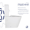 Купити Унітаз підлоговий Qtap Swan Eco Ultra Quiet з сидінням Soft-close 640x360x835 мм QTSWA27W48748 White , QTSWA27W48748 / SD00054872 , в категории  , от бренда Qtap  Інтернет-магазин сантехніки ✓ Кращі ціни на ринку ✓ Величезний вибір ✓ Гарантія ✓ Зах