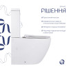 Купити Унітаз підлоговий Qtap Jay Eco Ultra Quiet з сидінням Soft-close 640x360x835 мм QTJAY27W48749 White , QTJAY27W48749 / SD00054873 , в категории  , от бренда Qtap  Інтернет-магазин сантехніки ✓ Кращі ціни на ринку ✓ Величезний вибір ✓ Гарантія ✓ Захо