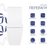Купити Унітаз підлоговий Qtap Crow Eco безобідковий з сідінням Soft-close QTCRO27W48750 , QTCRO27W48750 / SD00054874 , в категории  , от бренда Qtap  Інтернет-магазин сантехніки ✓ Кращі ціни на ринку ✓ Величезний вибір ✓ Гарантія ✓ Заходьте!