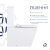 Купити Унітаз підлоговий Qtap Crow Eco безобідковий з сідінням Soft-close QTCRO27W48750 , QTCRO27W48750 / SD00054874 , в категории  , от бренда Qtap  Інтернет-магазин сантехніки ✓ Кращі ціни на ринку ✓ Величезний вибір ✓ Гарантія ✓ Заходьте!