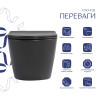 Купить  , QTROB26AN48995 / SD00055119 , в категории  , от бренда Qtap  Интернет-магазин сантехники ✓ Лучшие цены на рынке ✓ Огромный выбор ✓ Гарантия ✓ Заходите!