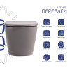 Купити Унітаз підвісний Qtap Robin Ultra Quiet 520×365×340 мм, Stone grey, з сидінням Slim Duroplast / Soft-close / Quick Release QTROB26SG48996 , QTROB26SG48996 / SD00055120 , в категории  , от бренда Qtap  Інтернет-магазин сантехніки ✓ Кращі ціни на рин
