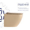 Купить  , QTROB26SB48997 / SD00055121 , в категории  , от бренда Qtap  Интернет-магазин сантехники ✓ Лучшие цены на рынке ✓ Огромный выбор ✓ Гарантия ✓ Заходите!