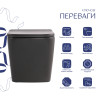 Купить  , QTTER26AN48999 / SD00055123 , в категории  , от бренда Qtap  Интернет-магазин сантехники ✓ Лучшие цены на рынке ✓ Огромный выбор ✓ Гарантия ✓ Заходите!