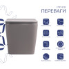 Купить  , QTTER26SG49000 / SD00055124 , в категории  , от бренда Qtap  Интернет-магазин сантехники ✓ Лучшие цены на рынке ✓ Огромный выбор ✓ Гарантия ✓ Заходите!
