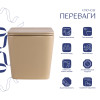 Купити Унітаз підвісний Qtap Tern Ultra Quiet 520×345×325 мм, Beige, з сидінням Slim Duroplast / Soft-close / Quick Release QTTER26SB49001 , QTTER26SB49001 / SD00055125 , в категории  , от бренда Qtap  Інтернет-магазин сантехніки ✓ Кращі ціни на ринку ✓ В