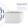 Купить  , QTTAU26W49116 / SD00055240 , в категории  , от бренда Qtap  Интернет-магазин сантехники ✓ Лучшие цены на рынке ✓ Огромный выбор ✓ Гарантия ✓ Заходите!