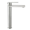 Купити Змішувач для раковини високий Lidz Nexus 001FH (k35)  LDNEX001FHNKS49185 Nickel , LDNEX001FHNKS49185 / SD00055309 , в категории  , от бренда Lidz  Інтернет-магазин сантехніки ✓ Кращі ціни на ринку ✓ Величезний вибір ✓ Гарантія ✓ Заходьте!